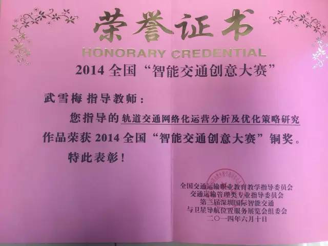 image009 - 副本.jpg