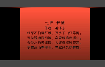 军迷俱乐部推荐红色景点