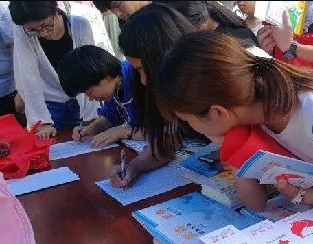 交院红会“健康人生,绿色无毒”国际禁毒日主题宣传教育活动