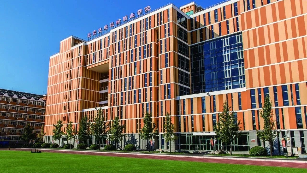 2018年自主招生丨现场确认小助手请收藏！