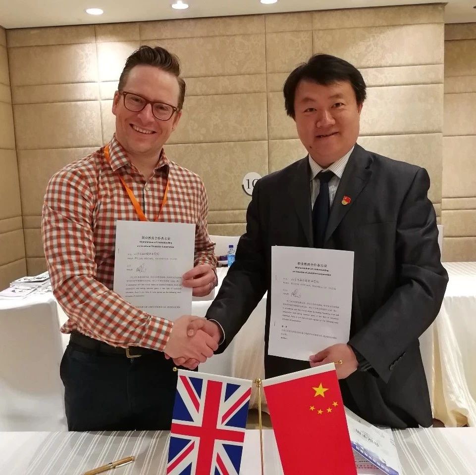 中英交流|PP电子成为梅姨访华后第一批受益院校