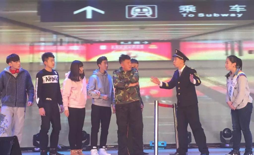 开往春天的地铁 