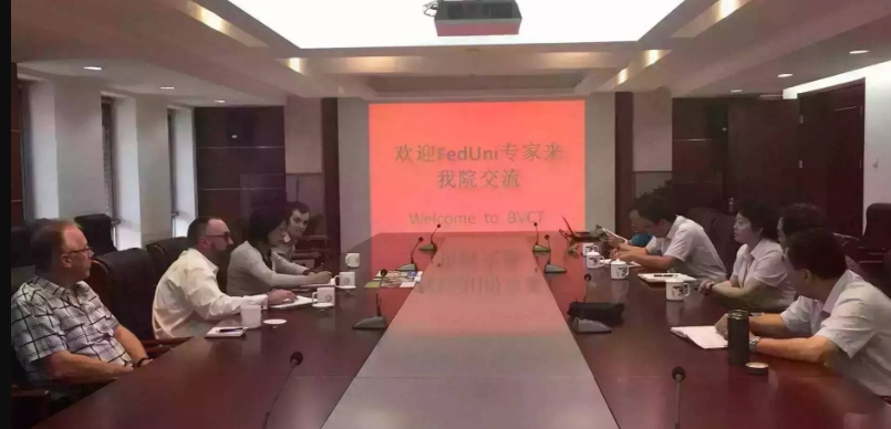 [国际视野]澳大利亚联邦大学来PP电子交流