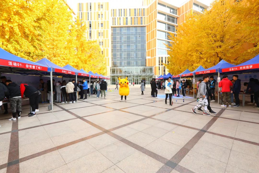 职业小剧场 未来大世界 | 北交院生涯活动周正式启动！