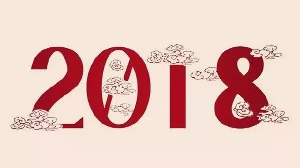 一键收藏 | 2018北交院校历抢鲜看…