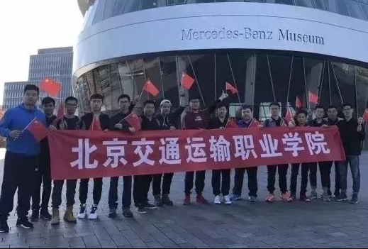 走进最美课堂，遇见最美的自己——记学院中德胡格（HUG）教学模式改革试验项目