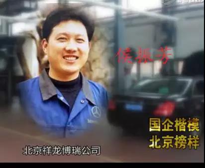 零距离见证全国劳模风采，这样的校园开放日太有“到礼”！