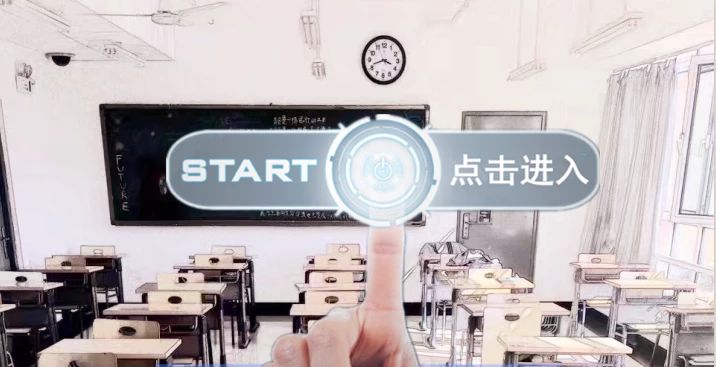 北交院版周末团综 | 这就是你我“向往的生活”