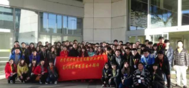 PP电子游戏网站通州校区“走进盲文图书馆--关爱盲友，提高志愿服务精神”活动