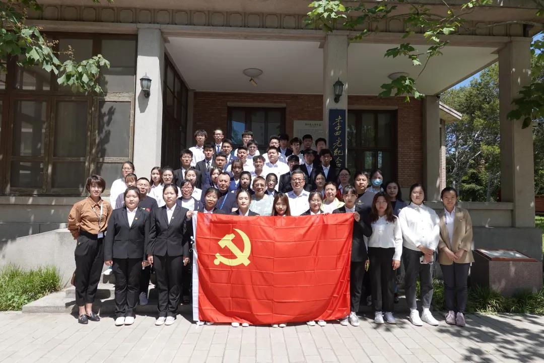 北交院第11期入党积极分子党课开班仪式在李四光纪念馆隆重举行