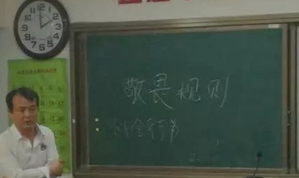 在机电系，班会是这样开滴～