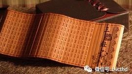 【改革开放40年】这些“流行语”见证中国从“富起来”到“强起来”