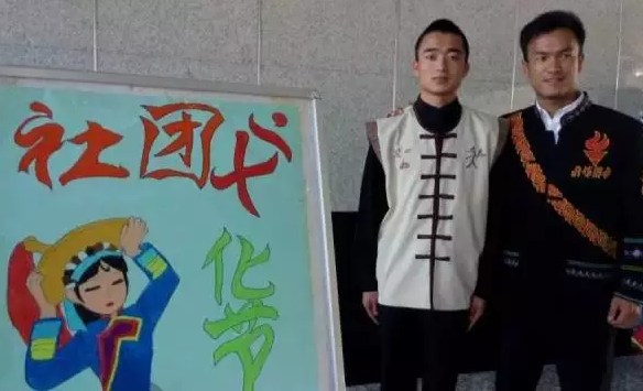 PP电子游戏网站大兴校区第五届学生社团文化节开幕啦！