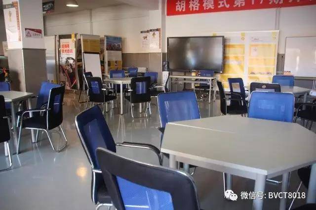 微信图片_20181228155555