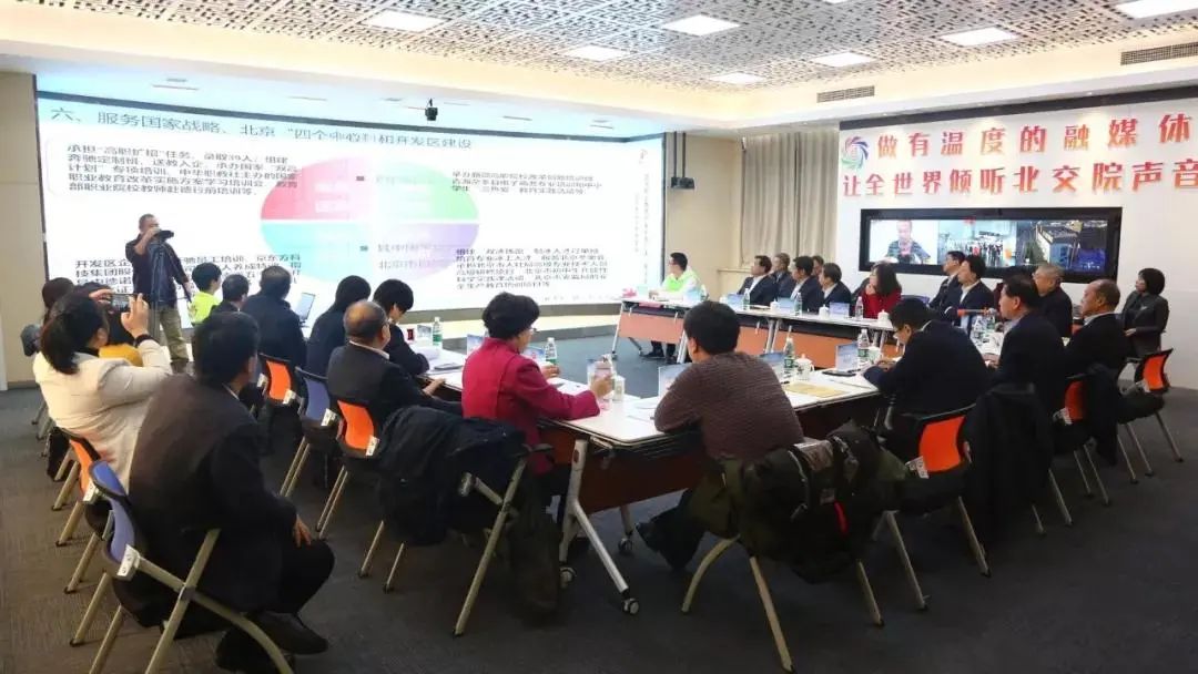 速览！北交院2020年十大新闻揭晓！