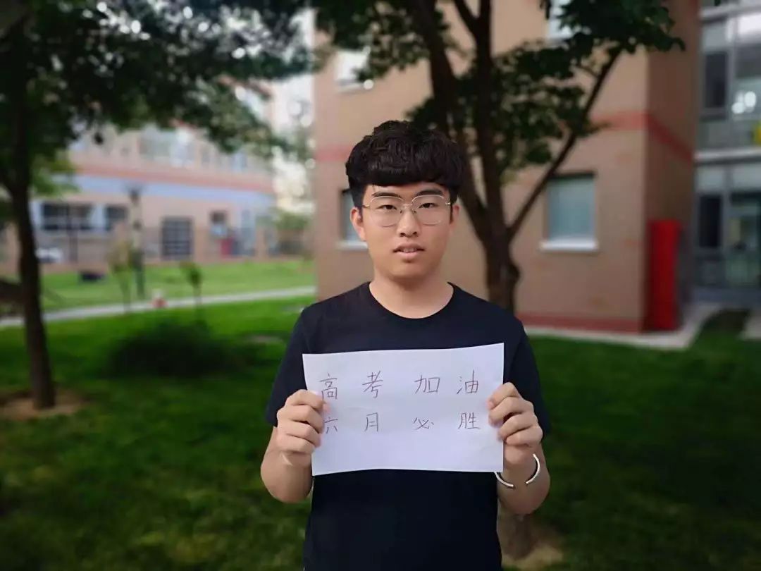 高考加油！ | 下一站：PP电子游戏网站