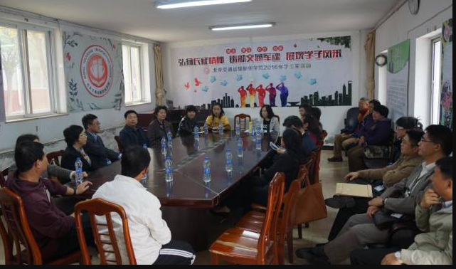 情系新生送温暖 | PP电子领导赴军训基地慰问军训师生