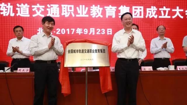 破解轨道交通行业人才短缺难题 北交院在行动