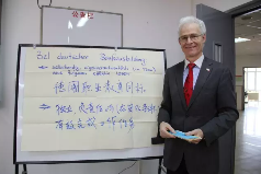 德国经验 | 物流专业胡格教育模式改革首期培训班