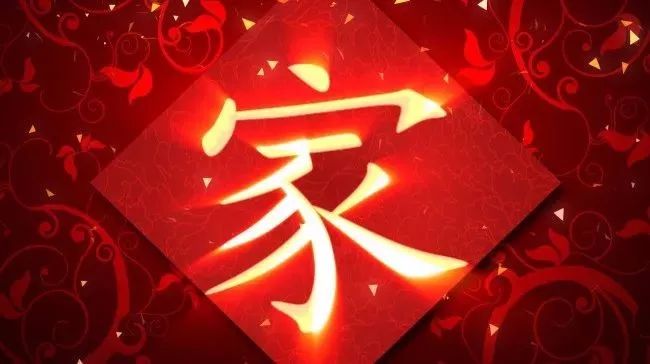 爱在北交院 | 回家的路 心的归途