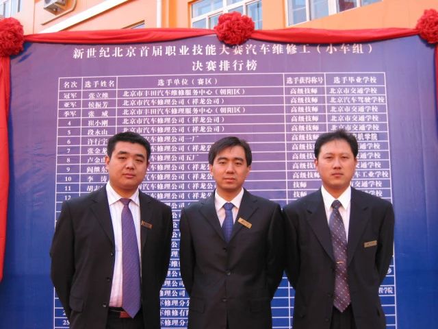 敲黑板！用2分钟告诉你，为什么我们是大国工匠的摇篮