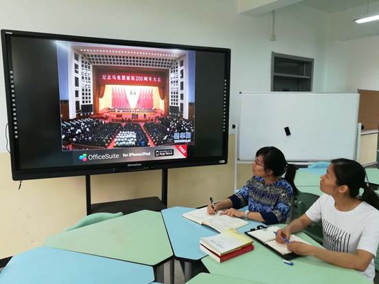 说明: 微信图片_20180510153202