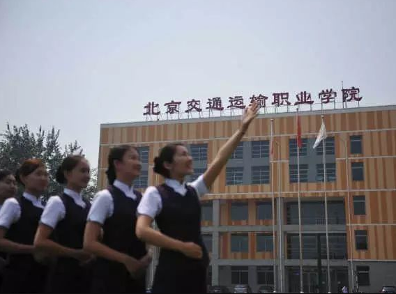 一个极带freestyle的校园邀请函