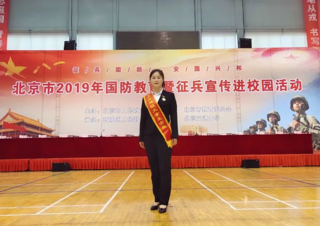 军魂长成记 | 北京市优秀在校退伍大学生士兵梁思：今虽卸甲，军魂永存！