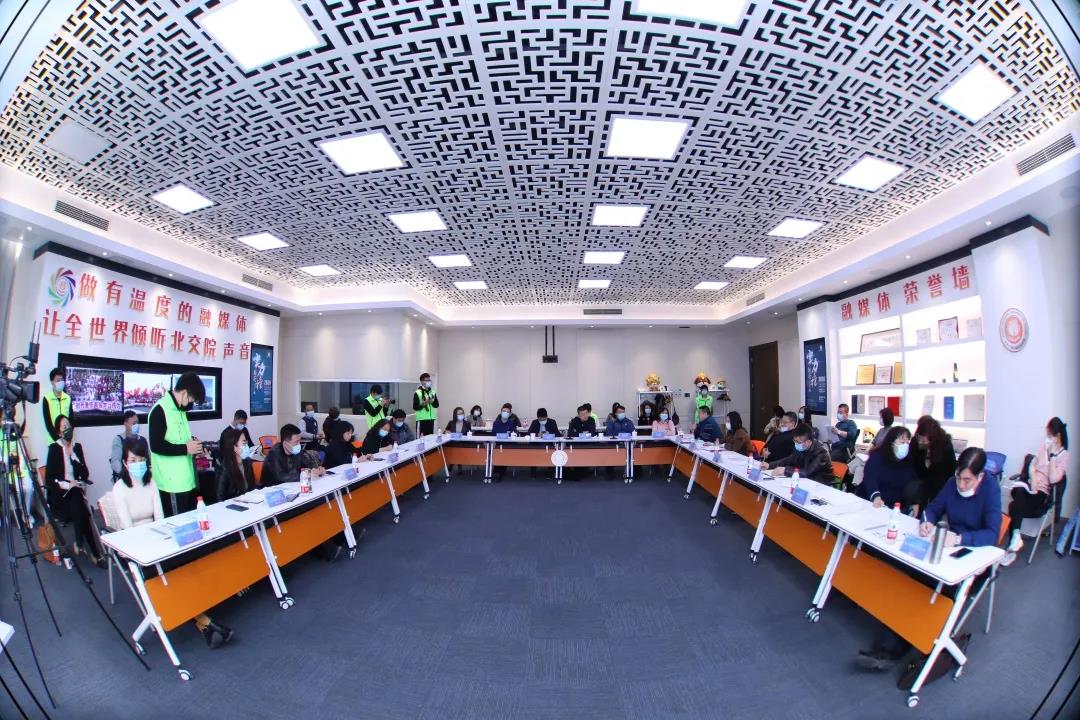 北京市贯通培养项目宣传工作部署会在PP电子召开！