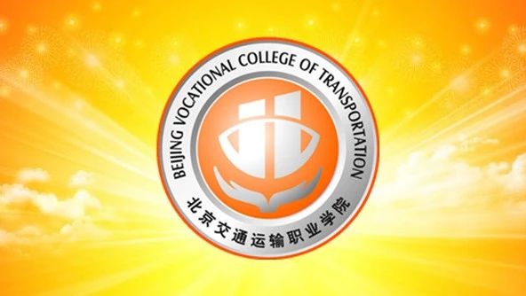 【高职自主招生】二次报名开始了！！