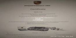 刘佳驹保时捷银级资质证书