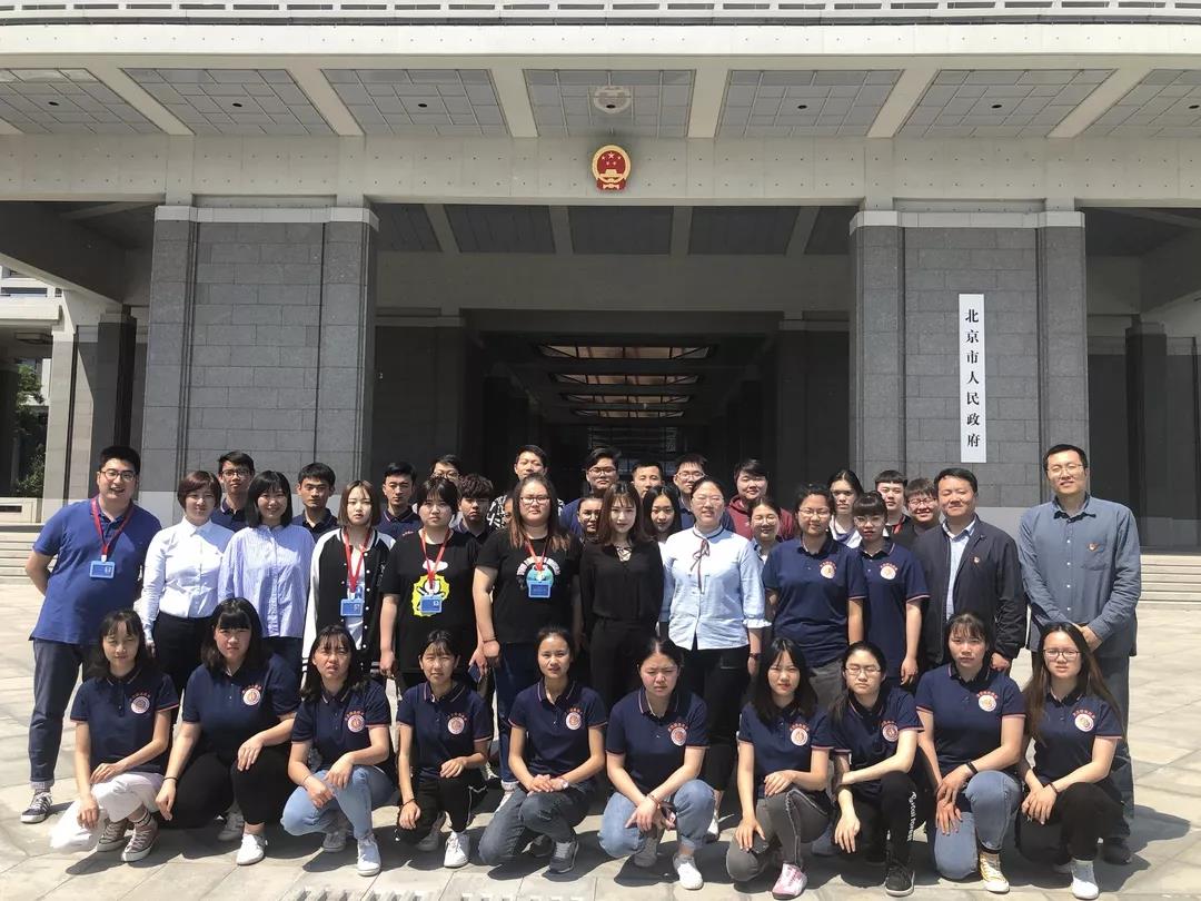 热点 | 市车改办与北交院教研合作汇报会顺利召开