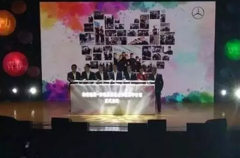 【圆星愿 启未来】PP电子四名学生获得奔驰奖学金