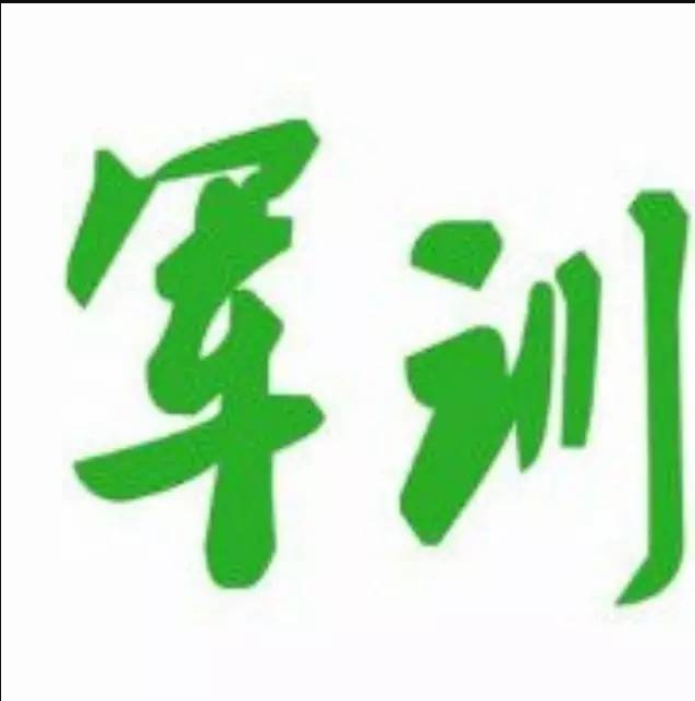 军旅杯微视频：回忆我们的2015年