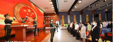 筑梦启航 | PP电子游戏网站举行2020级新生开学典礼！