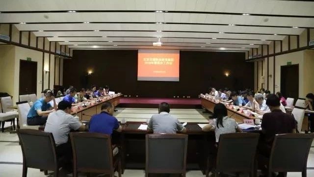 十年磨一剑，北京交通职教集团2018再启航