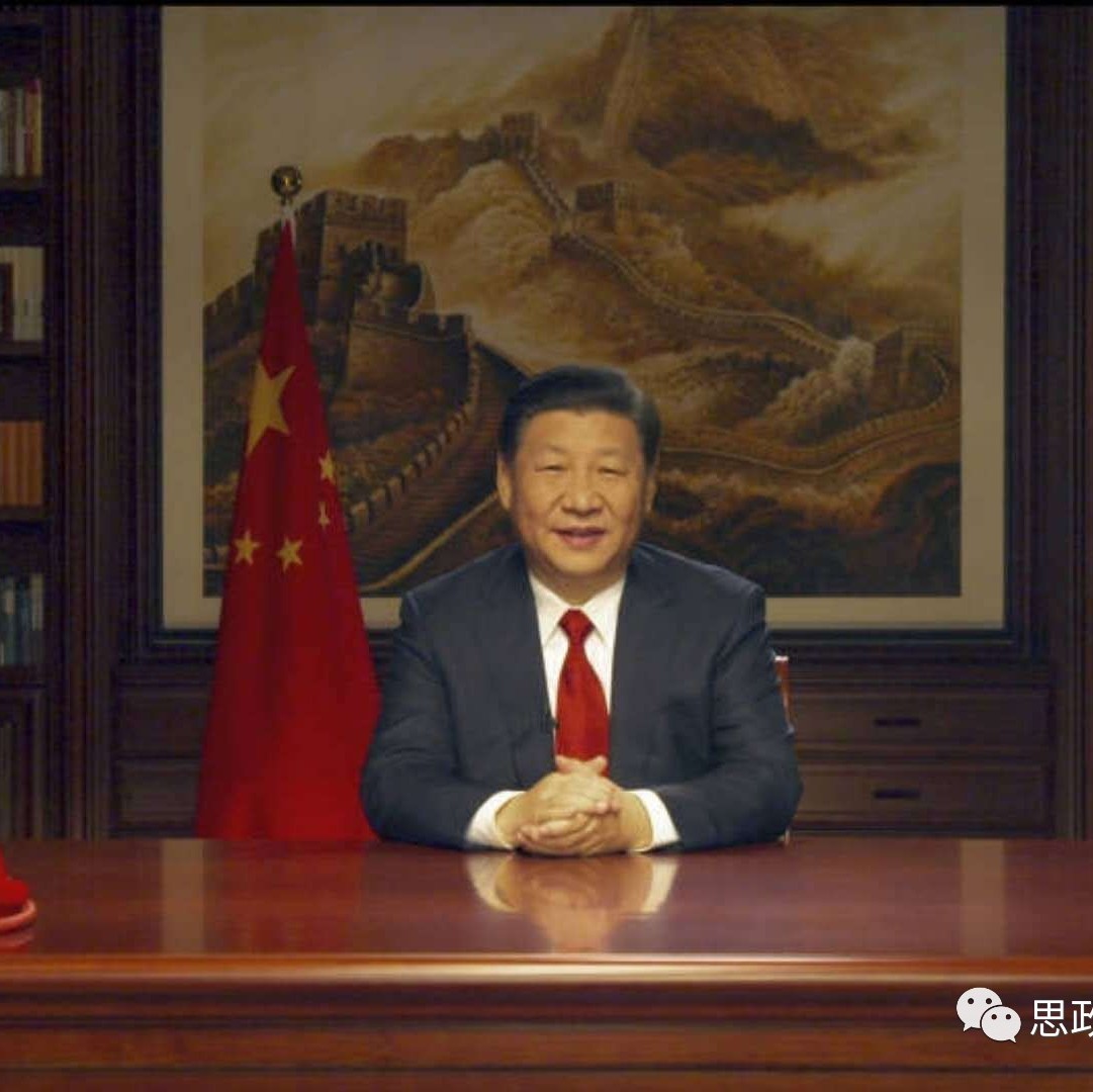 回首2018，重温习近平这18句话