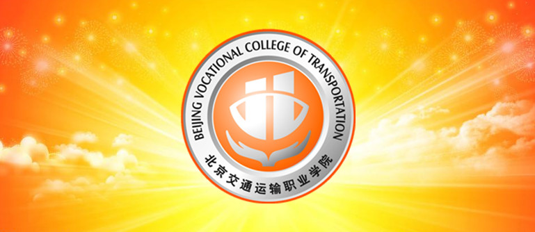 重磅 | PP电子游戏网站2018年高考统招计！划！发布