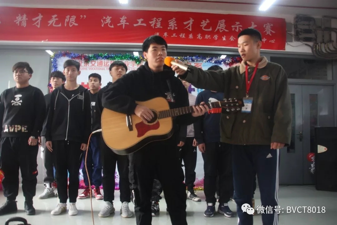 汽车工程系才艺展示大赛圆满成功！