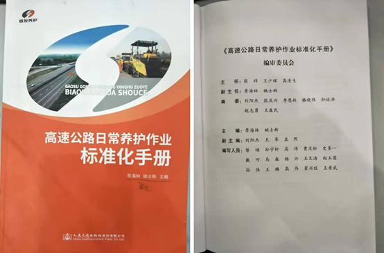 “双百”项目介绍