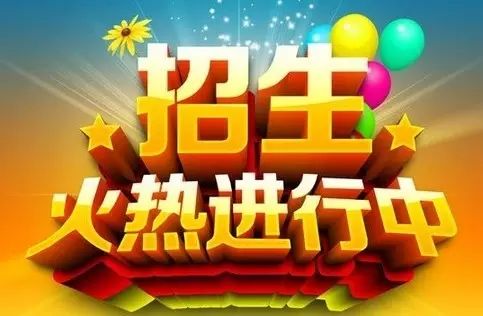 『中招？中招！』第一次约会在5.1