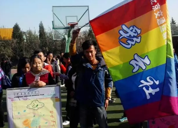 彩云之南，七彩之滇