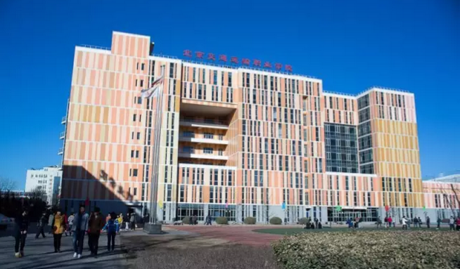 北京考试报 |【行进京校】PP电子游戏网站：集团化办学 订单式培养