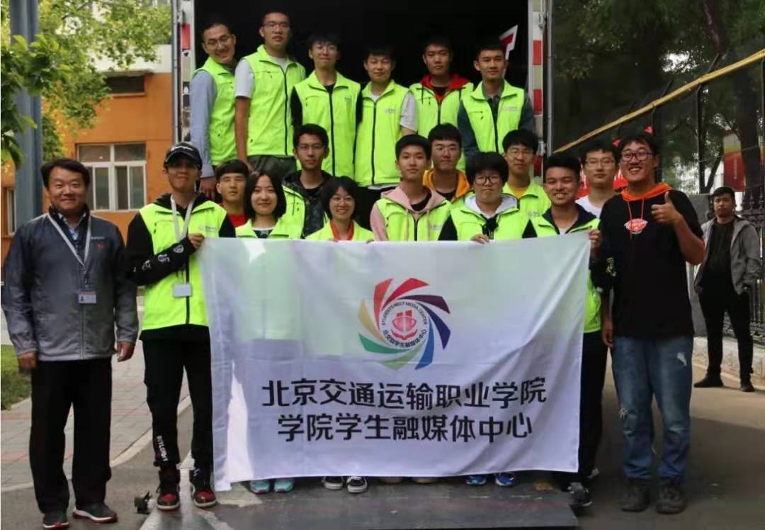 2019级新生军训正式拉开帷幕