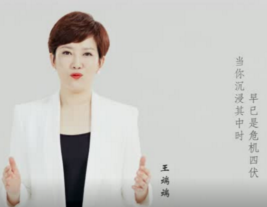 划重点！开考第一天，这个知识点期末要考！