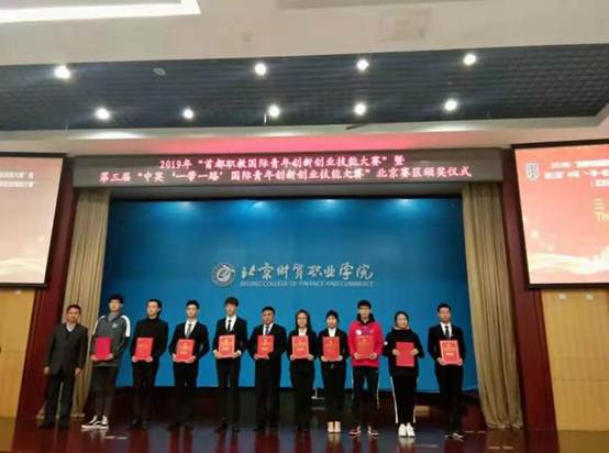 说明: C:\Users\jf02user20\Desktop\webwxgetmsgimg (6).jpg