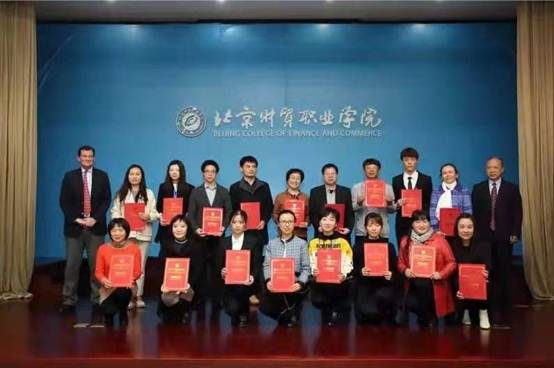 说明: C:\Users\jf02user20\Desktop\webwxgetmsgimg (9).jpg