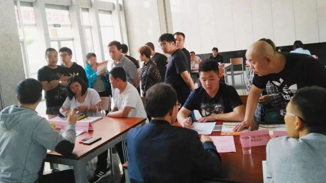 随迁子女专场 | 5月12日，北交院与你不见不散