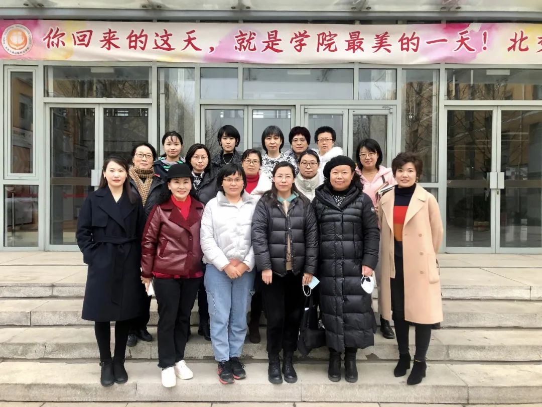 致敬巾帼力量 | 北交院欢庆三八妇女节！