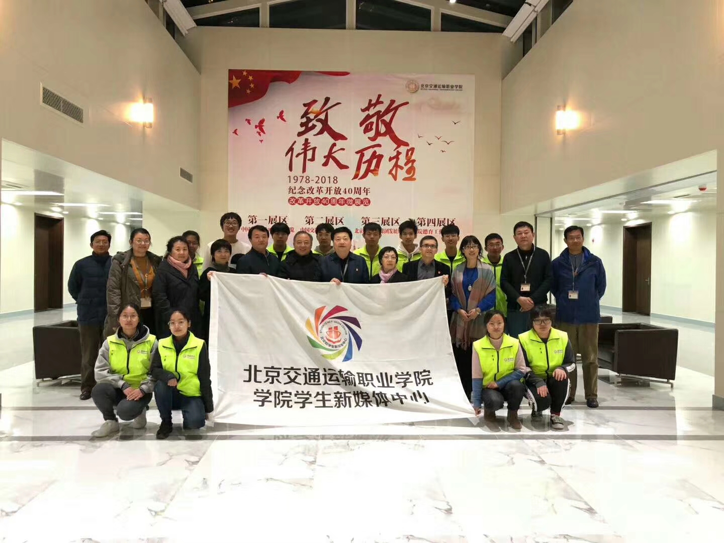 学院十大新锐新媒体人VCR